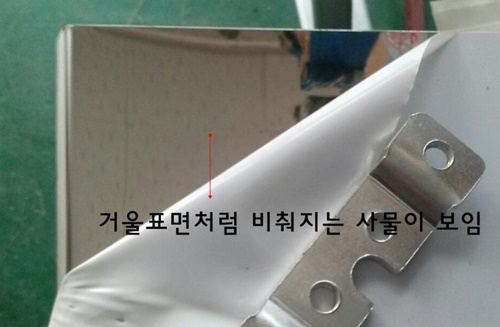 강화도어 H바 895 (상)