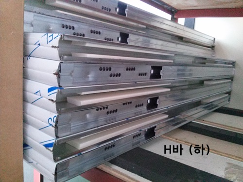 강화도어 H바 비규격 / 상하1세트 - 996~1100mm
